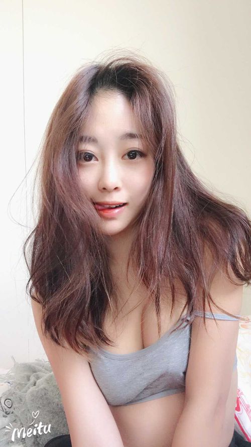 @clickleilei nude clickleilei nude
