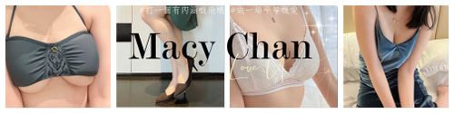 @macychanhk nude macychanhk nude