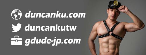 @duncankutw nude duncankutw nude