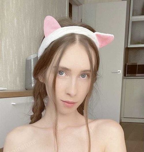 @eireenskinnygirl