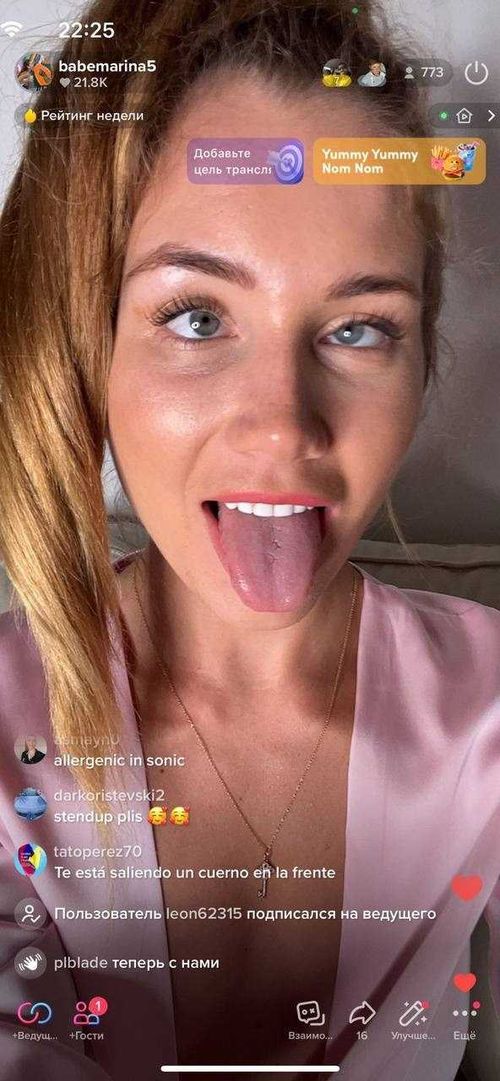 @iamlittlequeen