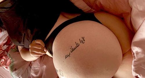@its.sofiablack nude its.sofiablack nude