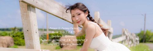 @komachi nude komachi nude
