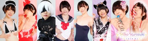 @mikokurozuki nude mikokurozuki nude