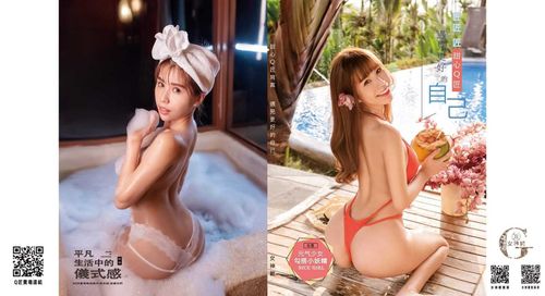 @minipu1026qq nude minipu1026qq nude
