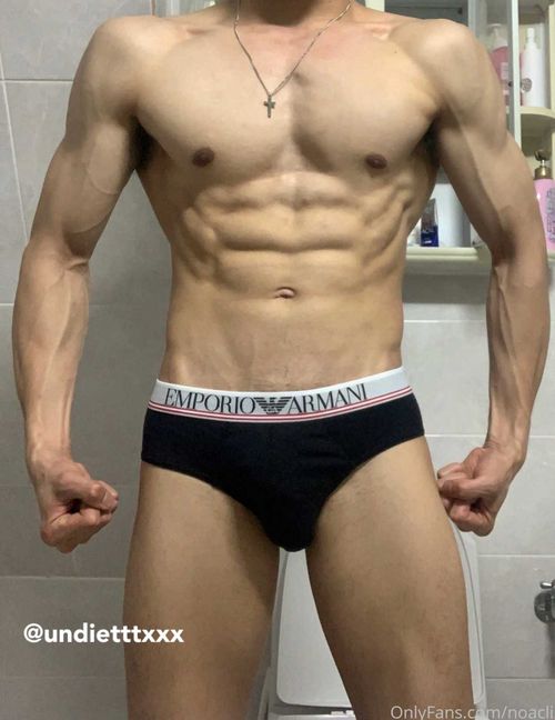 @noaclip