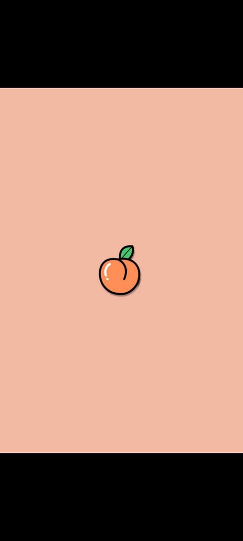 @peachscreamm nude peachscreamm nude