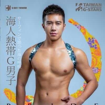 @araw1069