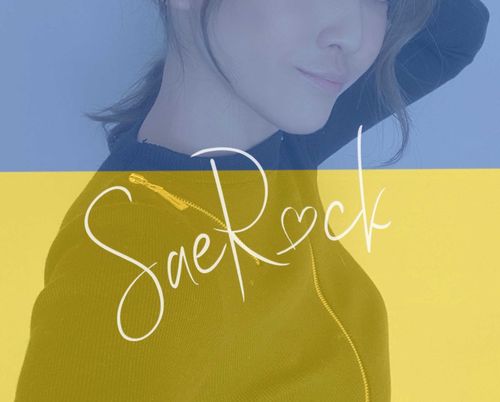 @saerockjp