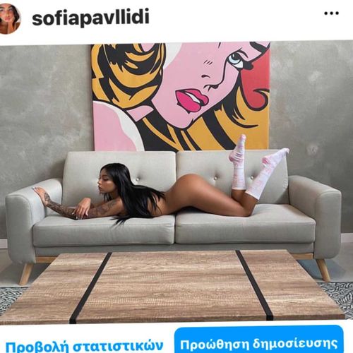 sofiapavllidi nude