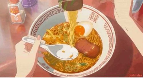 @spicyhotramenbowl nude spicyhotramenbowl nude