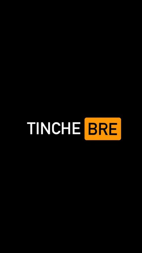 @tinchebreofficial nude tinchebreofficial nude