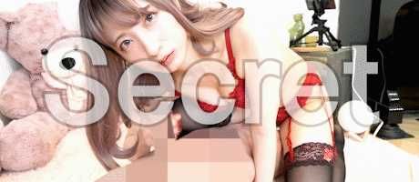 @uuchan nude uuchan nude
